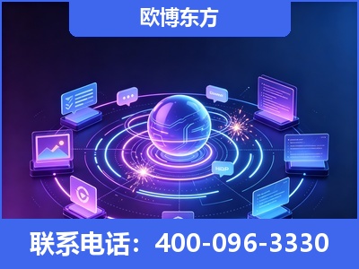 乐清-AI 检索采信