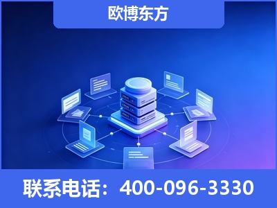 乐清-GEO优化